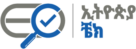 ኢትዮጵያ ቼክ Logo