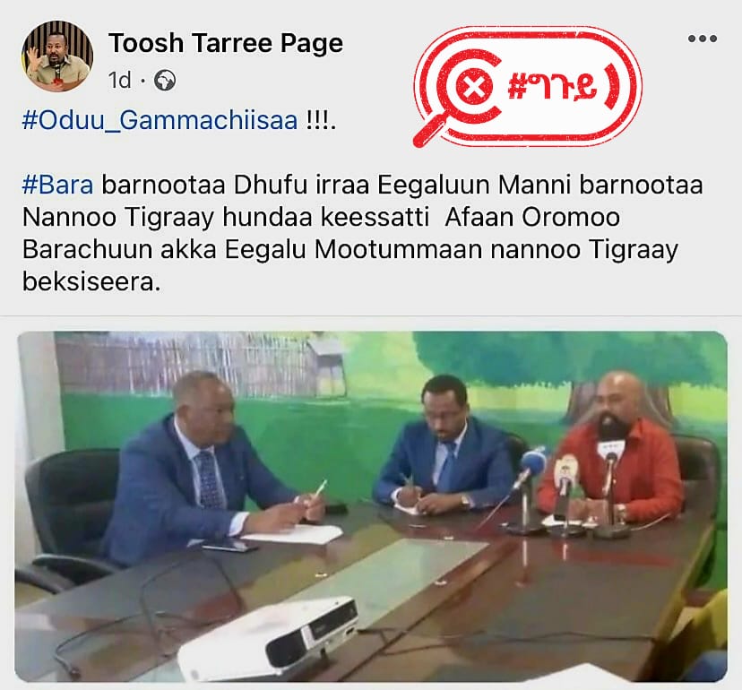 Misinformation that Oromo language will be taught in Tigray schools
