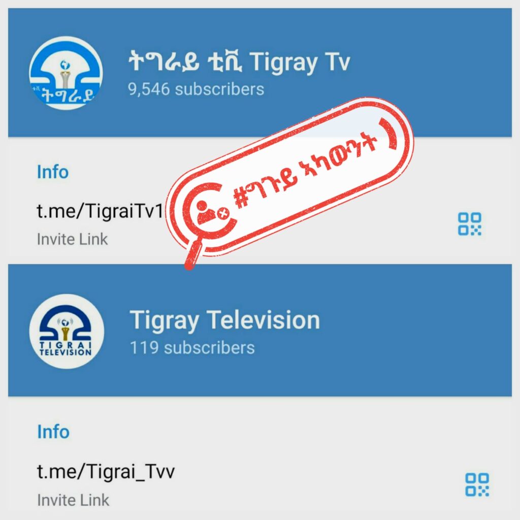 misleading Tigrai Tv Telegram accounts