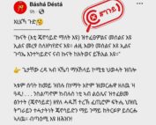 content that shared misinformation about Tigray leadership. 